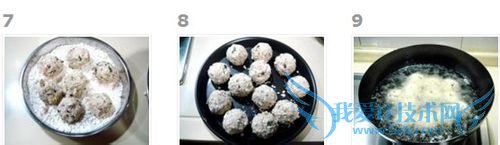 山东泰安“脆皮豆腐丸子”的做法