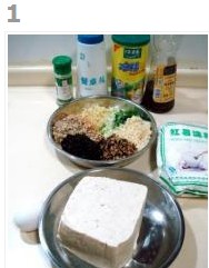 山东泰安“脆皮豆腐丸子”的做法