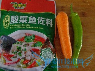开胃菜:肉末酸菜