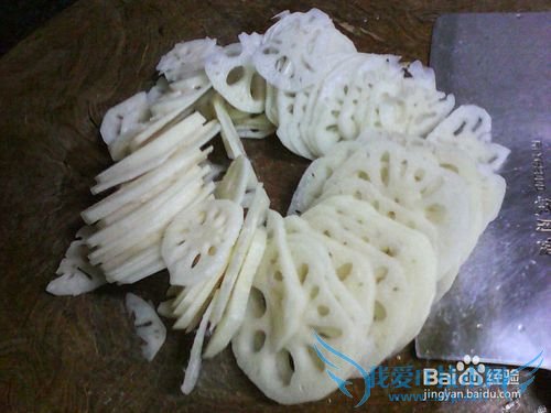 酸咸入味圆圈藕