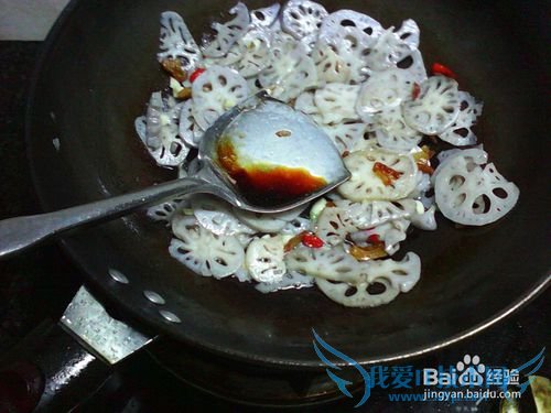 酸咸入味圆圈藕