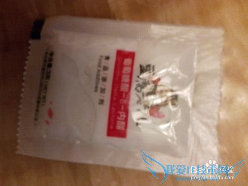 如何做好吃的豆腐脑