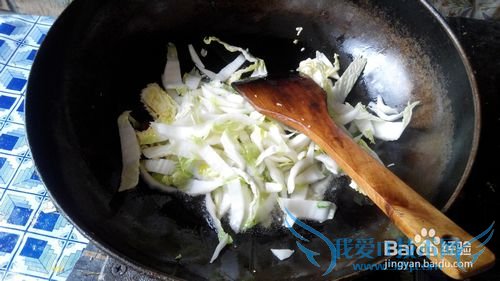 大白菜炒血豆腐