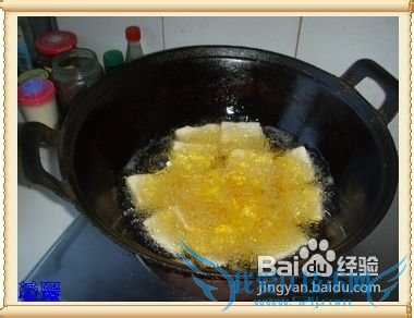 苑瑗的厨房之家常豆腐