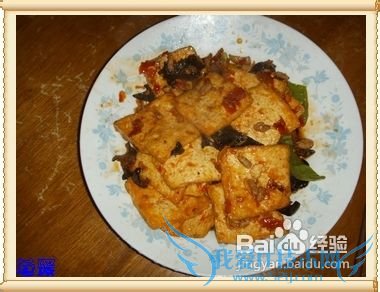 苑瑗的厨房之家常豆腐