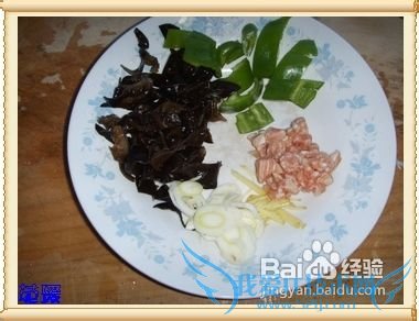 苑瑗的厨房之家常豆腐