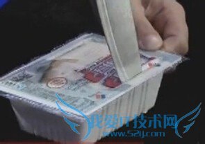 如何取出完整的盒装豆腐