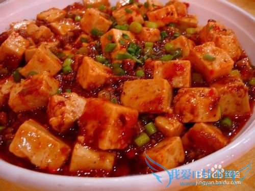 最简单方便的家常菜-几种豆腐的做法