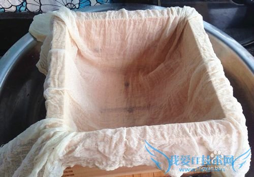 宅家自制绿色豆腐