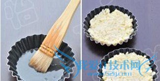 豆腐披萨的做法