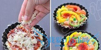 豆腐披萨的做法