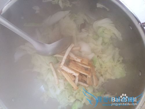 白菜炖豆腐干