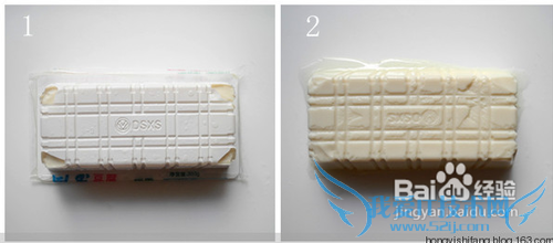 吃一口滑到肚子里的一品豆腐