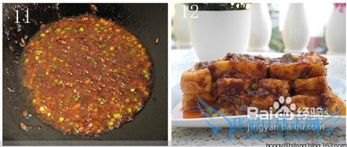 吃一口滑到肚子里的一品豆腐