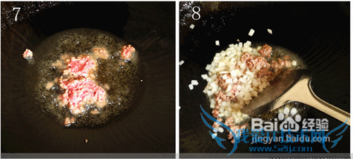 吃一口滑到肚子里的一品豆腐