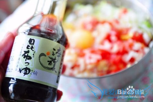 我与大同之如何制做月见紅茄豆腐燉肉