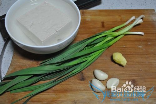 豆腐要怎么去石膏味