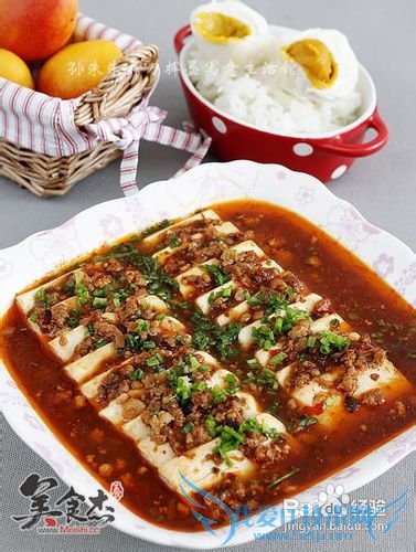 香辣肉末蒸豆腐的做法
