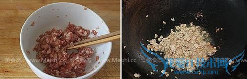 香辣肉末蒸豆腐的做法