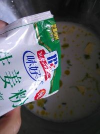 咖喱豆腐风味菜