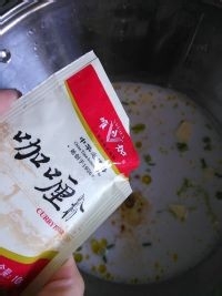 咖喱豆腐风味菜