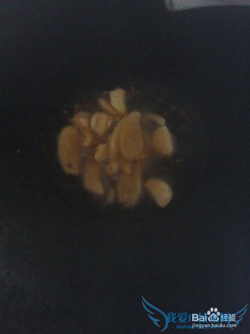 肉片豆腐汤的做法?