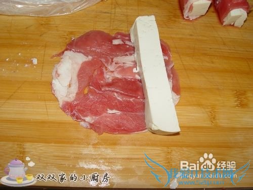 换一种方式吃羊肉片——豆腐羊肉卷