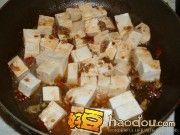 ÔõÑù×öÃÀζµÄÂéÆÅ¶¹¸¯£¿