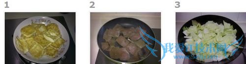 红白豆腐烩白菜怎么做