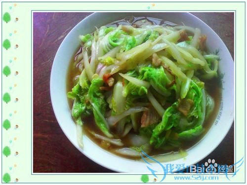 开胃泡椒大白菜