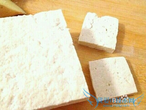 蒜蓉豆腐的做法