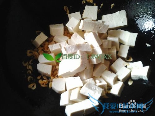怎么做小虾米爆炒豆腐