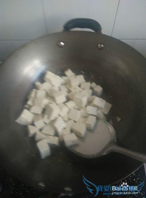 家庭小炒——麻辣豆腐