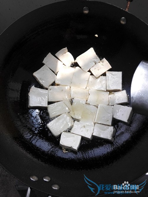 家常油煎豆腐