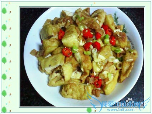 蒜香美味油豆腐