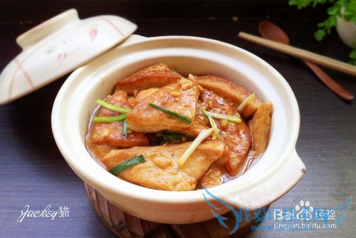 家常豆腐煲怎么做