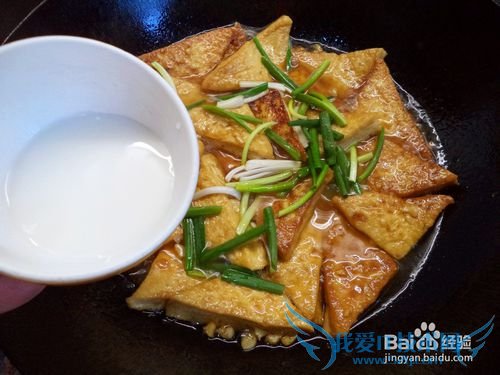 家常豆腐煲怎么做