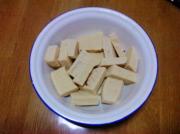 【菜谱换礼】肉末豆腐