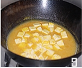 董兆初——豆腐南瓜羹