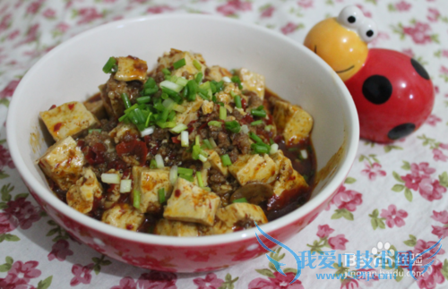 麻婆豆腐(如何做好吃的麻婆豆腐)