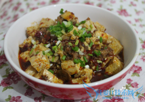 麻婆豆腐(如何做好吃的麻婆豆腐)