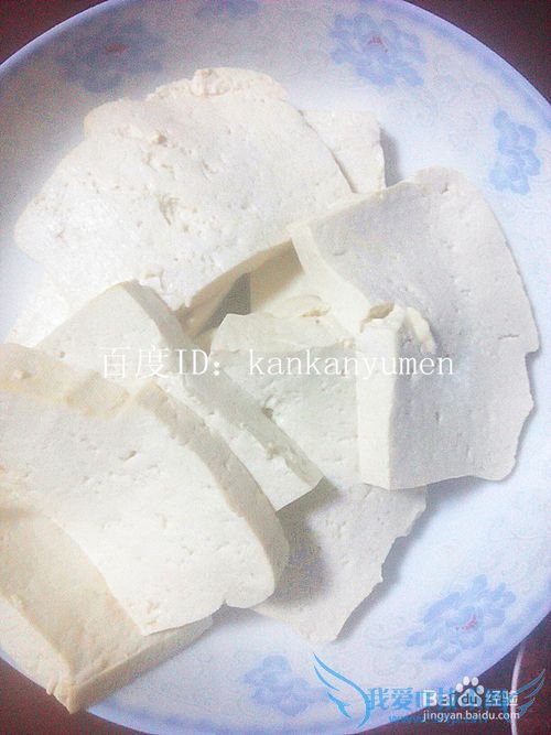 怎么用鱼子酱炖豆腐