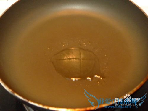 温暖鲜美的----鲜虾豆腐菌菇煲