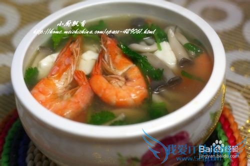 温暖鲜美的----鲜虾豆腐菌菇煲