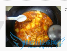 彩椒菠萝咕咾肉