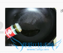 彩椒菠萝咕咾肉