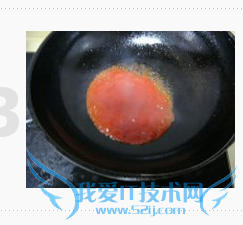 彩椒菠萝咕咾肉