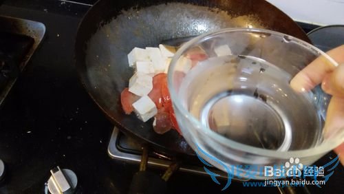 家常烧豆腐怎么做