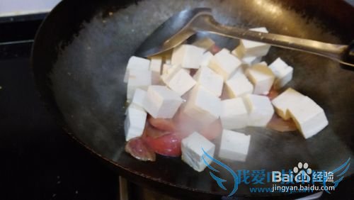家常烧豆腐怎么做