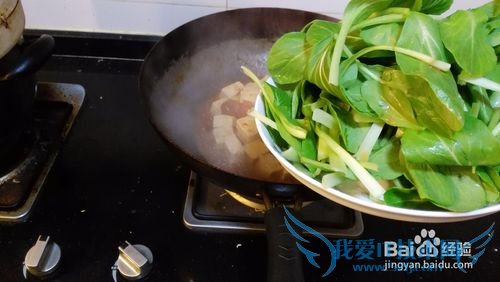 家常烧豆腐怎么做